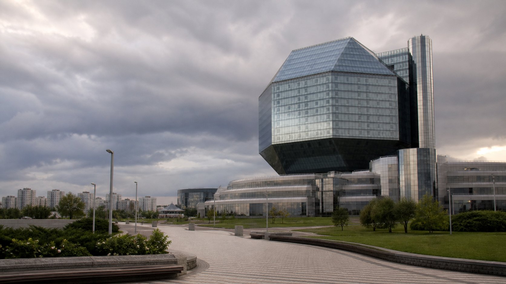 Belarus Minsk Library