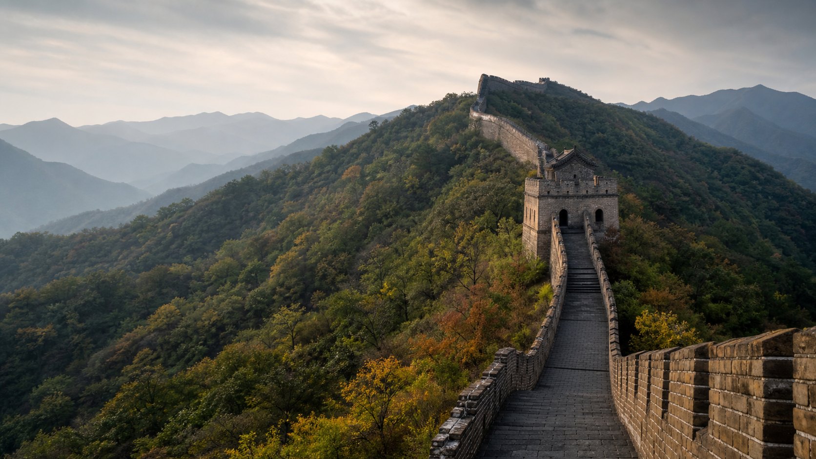 China Great Wall