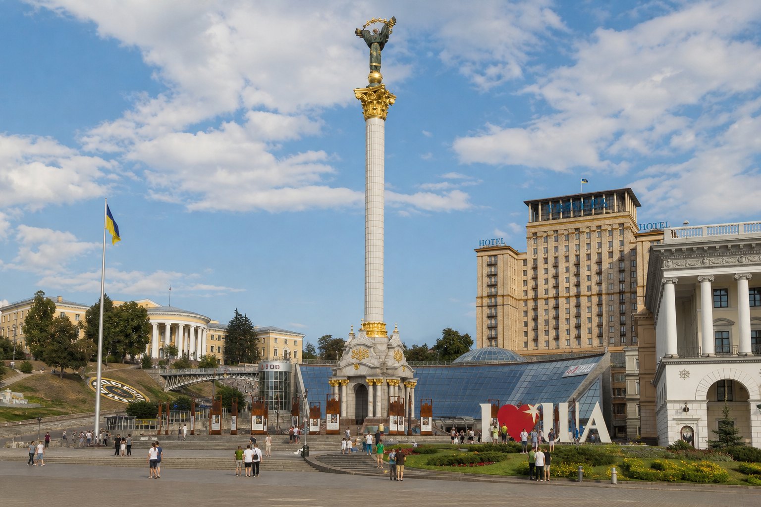 Ukraine Maidan