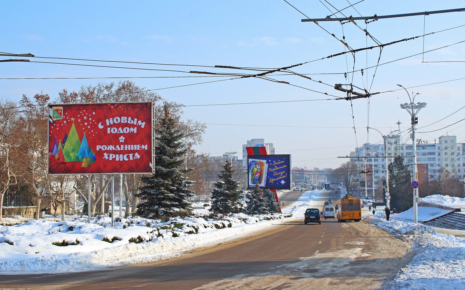 A street scene in Tiraspol, the capital of Transnistria