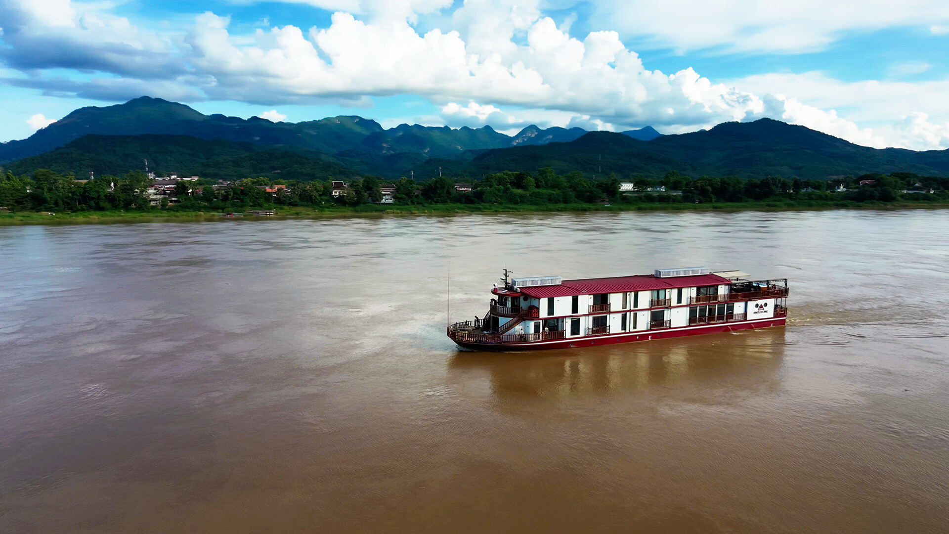 Anouvong on the Mekong below the hills of northern Laos