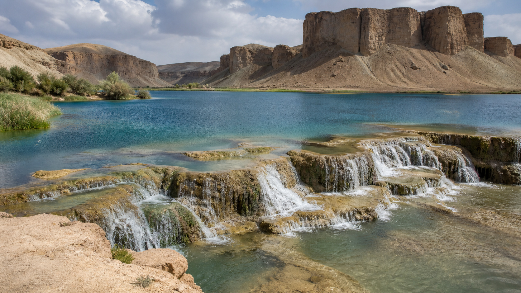 Afghanistan Band E Amir