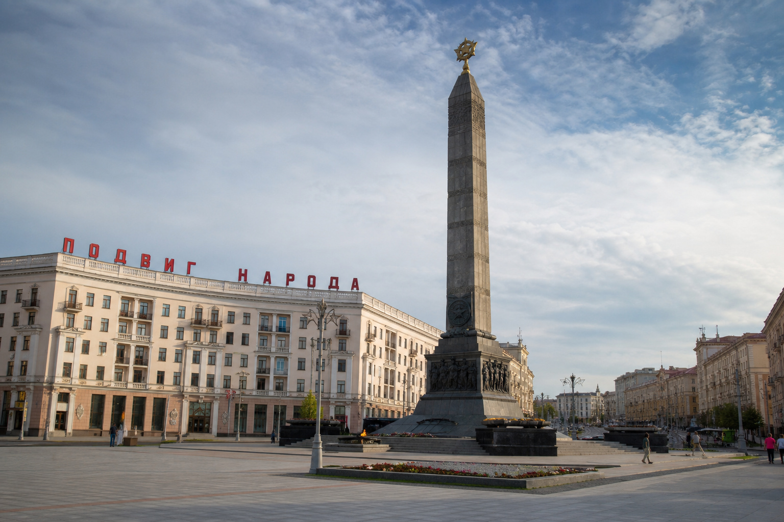 A capital shaped by history