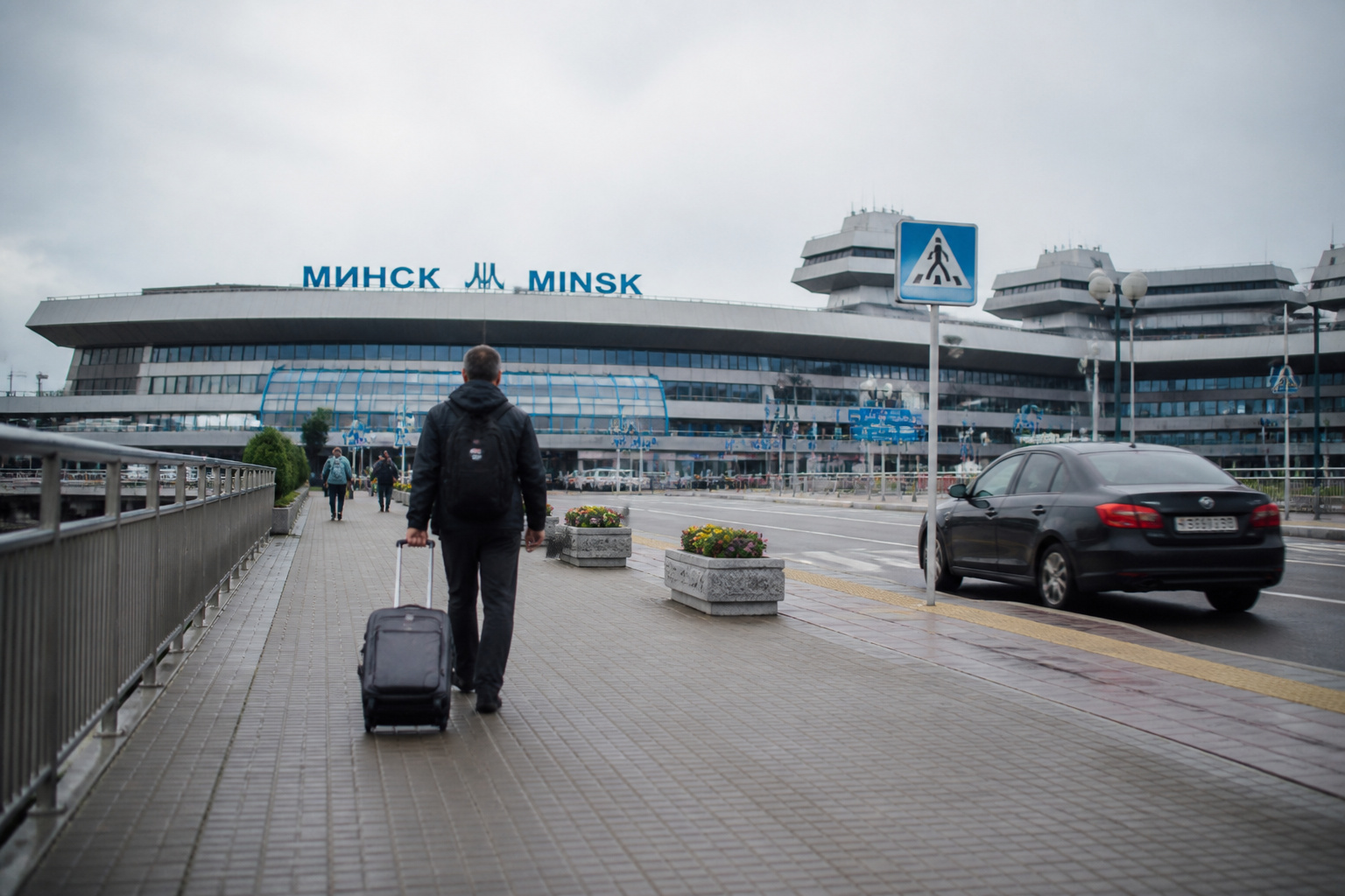 Departure