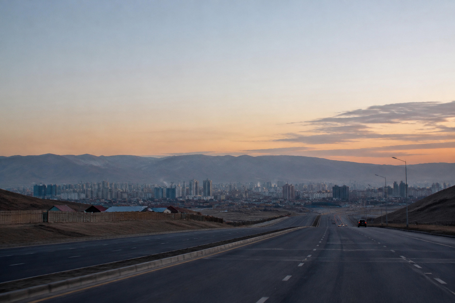 Depart Ulaanbaatar, Mongolia
